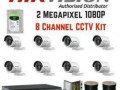 cctv-security-system-sell-installationnetworking-small-0