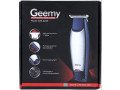 geemy-rechargeable-hair-beard-shaver-trimmer-small-1