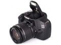canon-1200d-camera-small-0