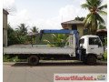 nissan-ud-35ton-boom-truck-for-sale-for-sale-small-2