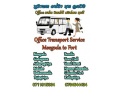 staff-tranceport-service-meegoda-to-fort-0764644434-small-0