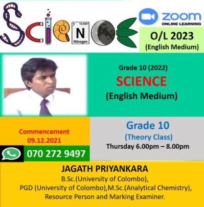 grade-10-science-english-medium-big-0