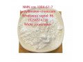 top-supplier-nmnnicotinamide-cas-1094-61-7-small-1