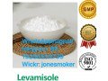 high-quality-levamisole-cas-14769-73-4-small-7