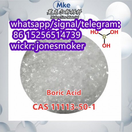 high-quality-boric-acid-cas-11113-50-1-big-4