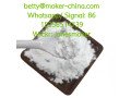 top-supplier-diltiazem-cas-42399-41-7-small-3