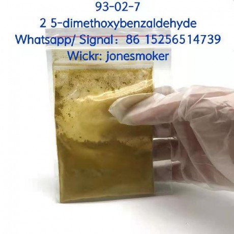 high-quality-cas-93-02-7-2-5-dimethoxybenzaldehyde-big-1