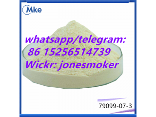 1-Boc-4-Piperidone Powder CAS79099-07-3