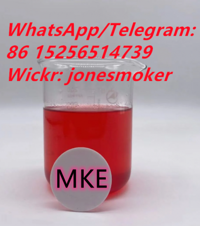 cas-20320-59-6-bmk-oil-diethylphenylacetylmalonate-big-5