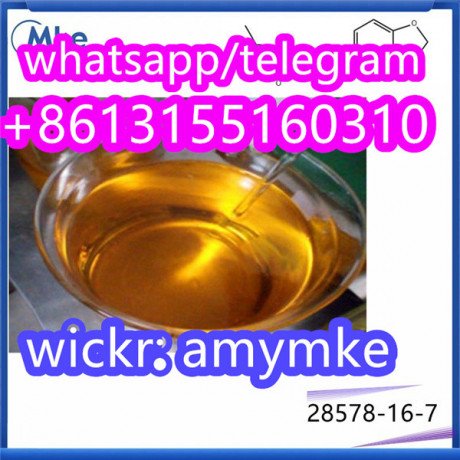 pmk-pmk-ethyl-glycidate-oil-cas-28578-16-7-big-3