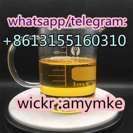 pmk-pmk-ethyl-glycidate-oil-cas-28578-16-7-big-0