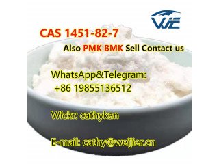 CAS 1451-82-7 High Quality Price