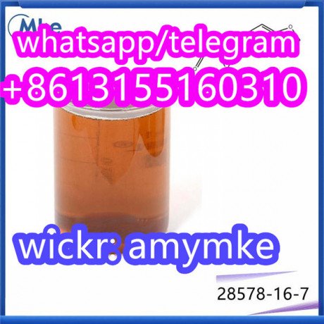 pmk-glycidate-oil-cas-28578-16-7-big-3