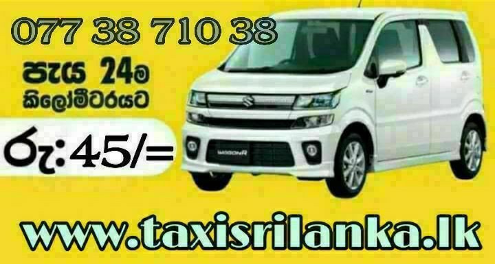 sri-lanka-car-hire-service-kdh-van-hire-service-luxury-bus-for-hire-mini-van-hire-service-big-2
