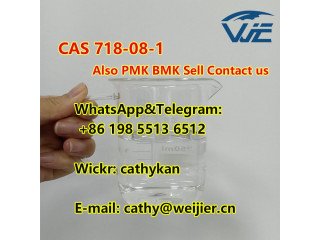 CAS 718-08-1 Raw Material Pharmaceutical Ingredient
