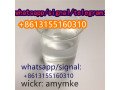 bmk-oil-colorless-liquid-cas-718-08-120320-59-6-small-4