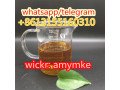 pmk-glycidate-oil-cas-28578-16-7-small-1