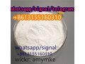 supply-2-bromo-4-methylpropiophenone-cas-1451-82-7-small-0