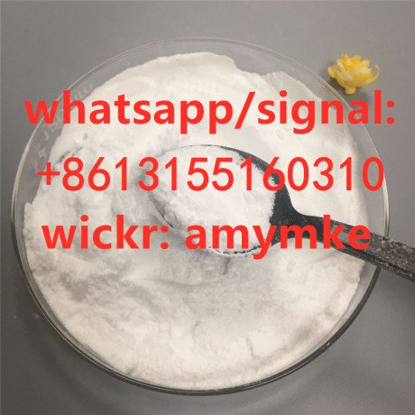xylazine-hydrochloridexylazine-hcl-cas-23076-35-9-big-0
