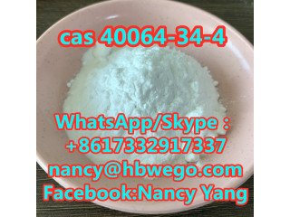 China supply CAS 1-(benzo[d][1,3]dioxol-5-yl)-2-bromopropan-1-one CAS NO.52190-28-0