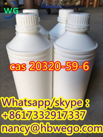 2-bromo-1-pentanone-cas-49851-31-2-cas-no49851-31-2-big-1