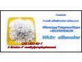 cas-1451-82-7-2-bromo-4-methylpropiophenone-small-3