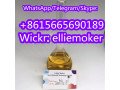pure-pmk-glycidate-powder-pmk-oil-cas-28578-16-7-small-1