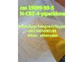cbz-4-piperidone-cas-19099-93-5-small-1