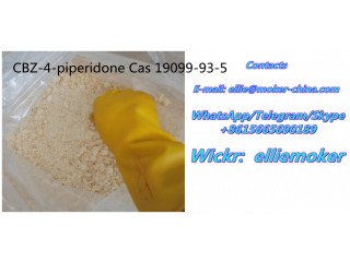 CBZ-4-piperidone Cas 19099-93-5