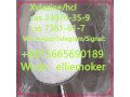 buy-xylazinexylazine-hydrochloride-cas-23076-35-97361-61-7-small-0
