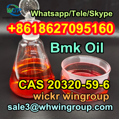 safety-delivery-pmk-oil-pmk-powder-cas-28578-16-752190-28-0-bmk-oil-bmk-powder-cas-20320-59-6-in-stock-whatsapp8618627095160-big-1
