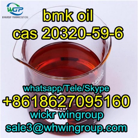 safety-delivery-pmk-oil-pmk-powder-cas-28578-16-752190-28-0-bmk-oil-bmk-powder-cas-20320-59-6-in-stock-whatsapp8618627095160-big-3