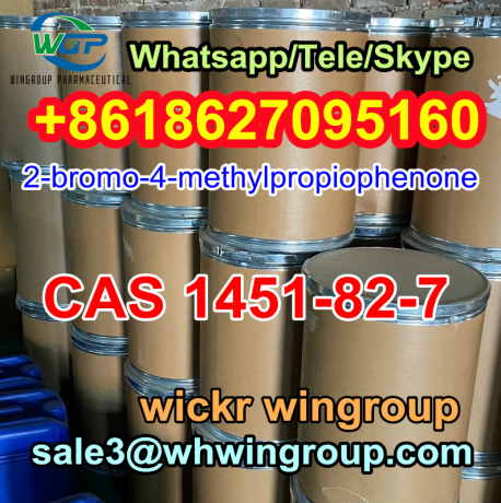 russia-ukraine-uk-free-customs-shiny-powder-2-bromo-4-methylpropiophenone-cas-1451-82-7-whatsapp8618627095160-big-1