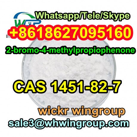 russia-ukraine-uk-free-customs-shiny-powder-2-bromo-4-methylpropiophenone-cas-1451-82-7-whatsapp8618627095160-big-0