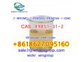 999-2-bromo-1-phenyl-pentan-1-one-cas-49851-31-2-2-bromovalerophenone-with-best-price-whatsapp8618627095160-small-1