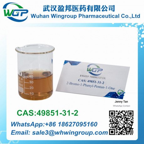 999-2-bromo-1-phenyl-pentan-1-one-cas-49851-31-2-2-bromovalerophenone-with-best-price-whatsapp8618627095160-big-4