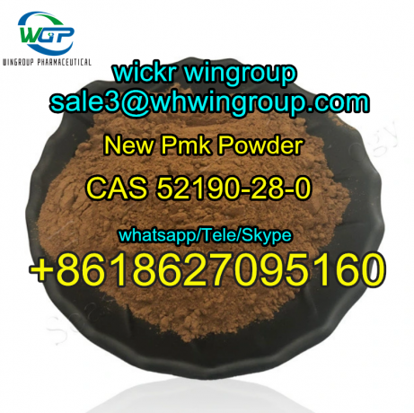 new-pmk-powder-cas-52190-28-0-china-factory-sale-999-purity-cas-52190-28-0-whatsapp8618627095160-big-1