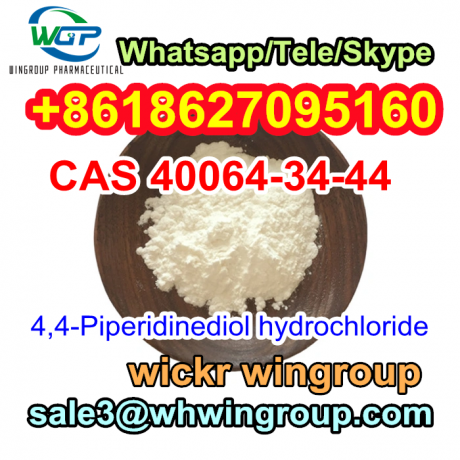 buy-cas-40064-34-4-high-quality-44-piperidinediol-hydrochloride-with-low-price-whatsapp8618627095160-big-0