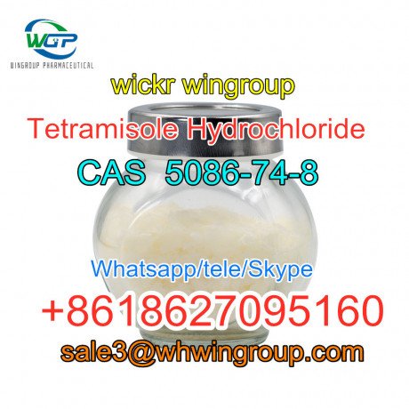 hot-sale-99-purity-tetramisole-hydrochloride-cas-5086-74-8-in-stock-whatsapp8618627095160-big-0