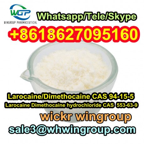 usauk-hot-sale-larocainedimethocainedmccas-94-15-5-from-china-suppliers-whatsapp8618627095160-big-2