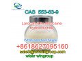 99-local-anesthetic-powder-larocaine-dimethocaine-hydrochloridehcl-cas-553-63-9-with-safe-delivery-whatsapp8618627095160-small-1