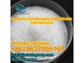 99-local-anesthetic-powder-larocaine-dimethocaine-hydrochloridehcl-cas-553-63-9-with-safe-delivery-whatsapp8618627095160-small-0