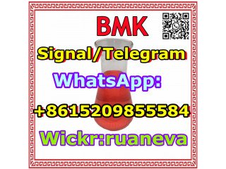 CAS 20320-59-6 bmk oil,bmk,bmk liquid WhatsApp:  +8615209855584