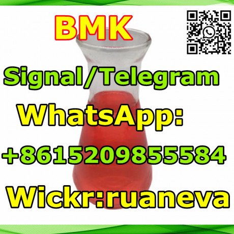 cas-20320-59-6-bmk-oilbmkbmk-liquid-whatsapp-8615209855584-big-2