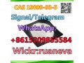 cas-19099-93-5-n-cbz-4-piperidone-whatsapp-8615209855584-small-1