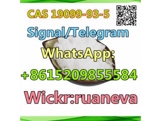 CAS 19099-93-5 N-CBZ-4-piperidone  WhatsApp:  +8615209855584