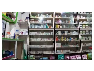 Pharmacy For Sell...