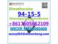 cas-94-15-5-dimethocaine-pharmaceutical-chemical-pharmaceutical-intermediates-small-4