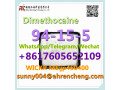 cas-94-15-5-dimethocaine-pharmaceutical-chemical-pharmaceutical-intermediates-small-1