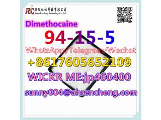 CAS 94-15-5 Dimethocaine  Pharmaceutical chemical Pharmaceutical intermediates